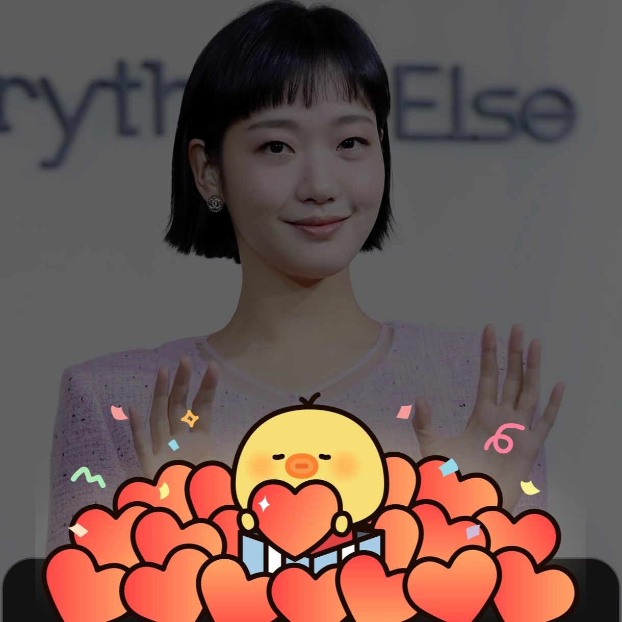 Foto terbaru dari Kim Goeun