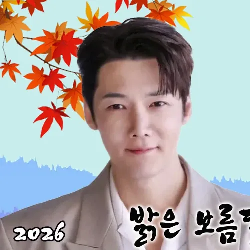 Behind-the-scenes cut of Choi Jinhyuk