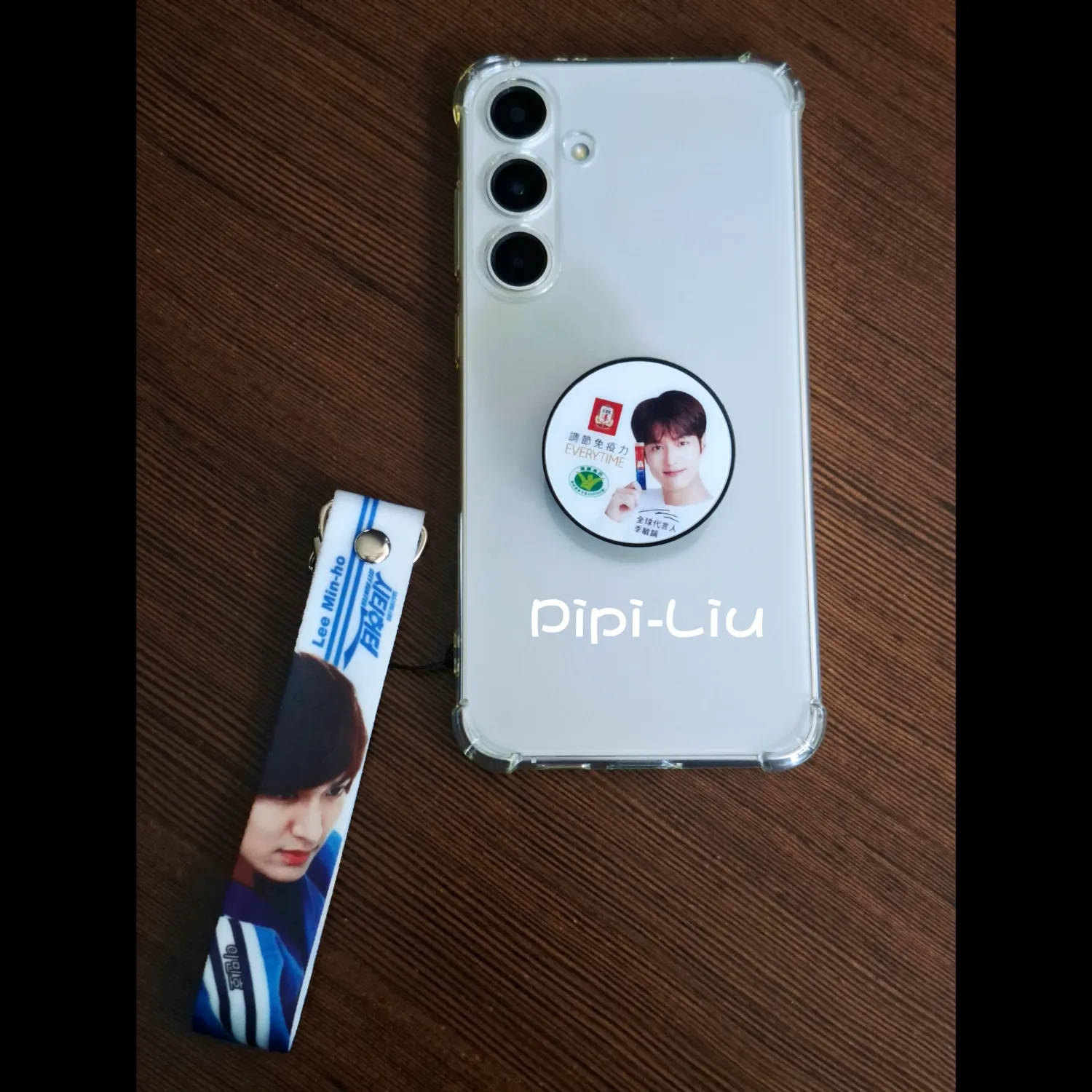 Latest photo of Lee Minho
