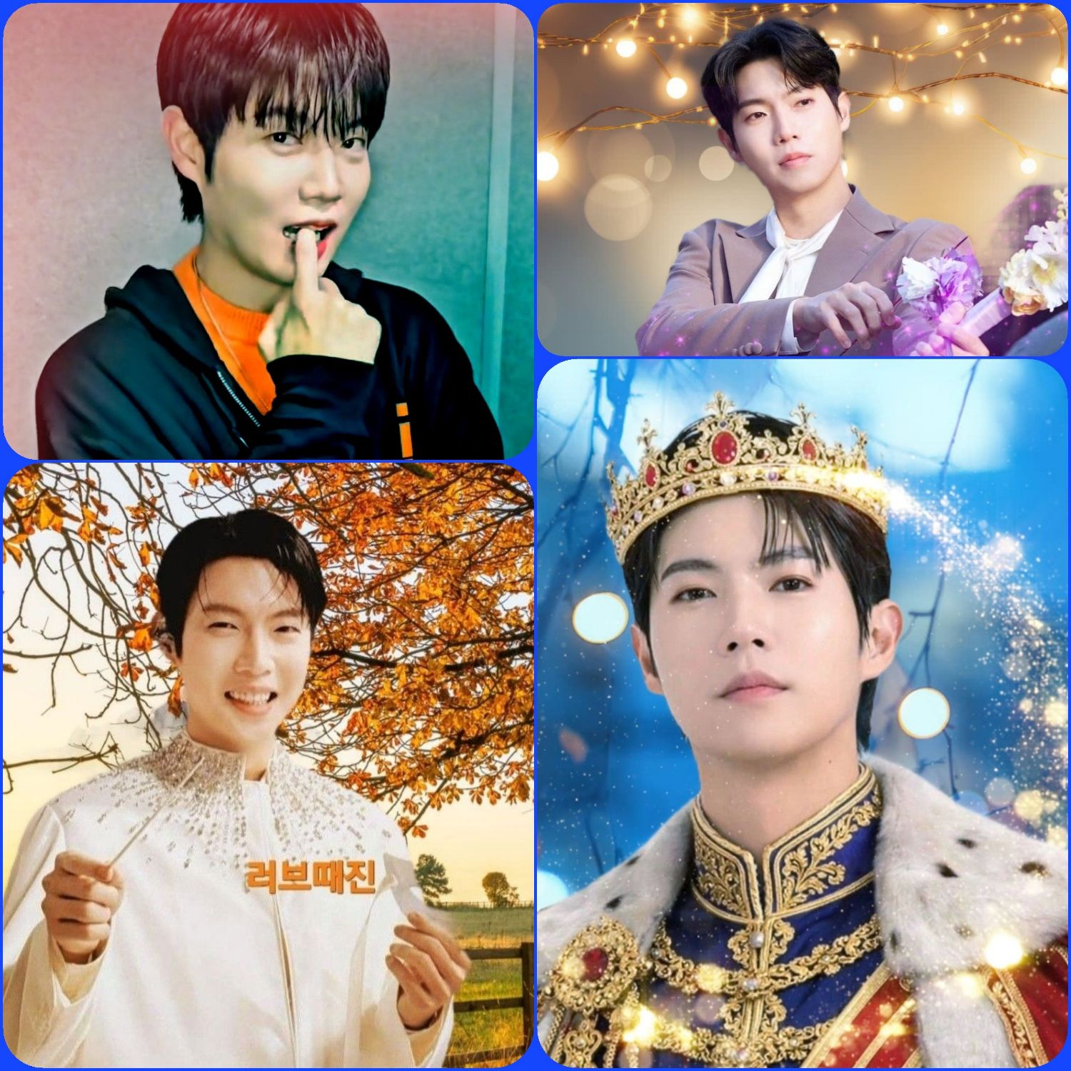 Recent activity shot of Son Taejin