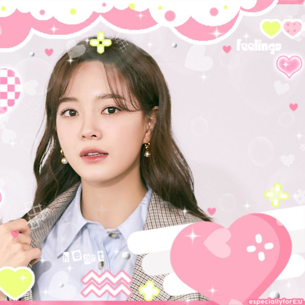 Recent activity shot of Kim Sejeong