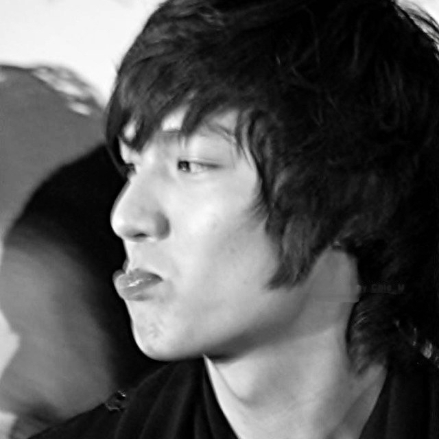 Recent activity shot of Lee Minho