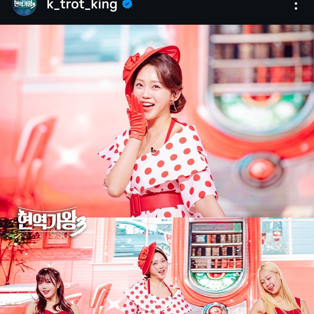 洪智允的近期活动照