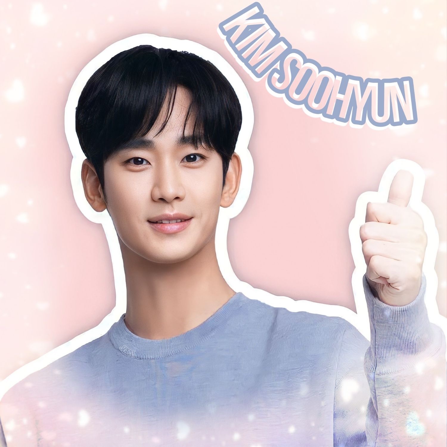 Latest photo of Kim Soohyun