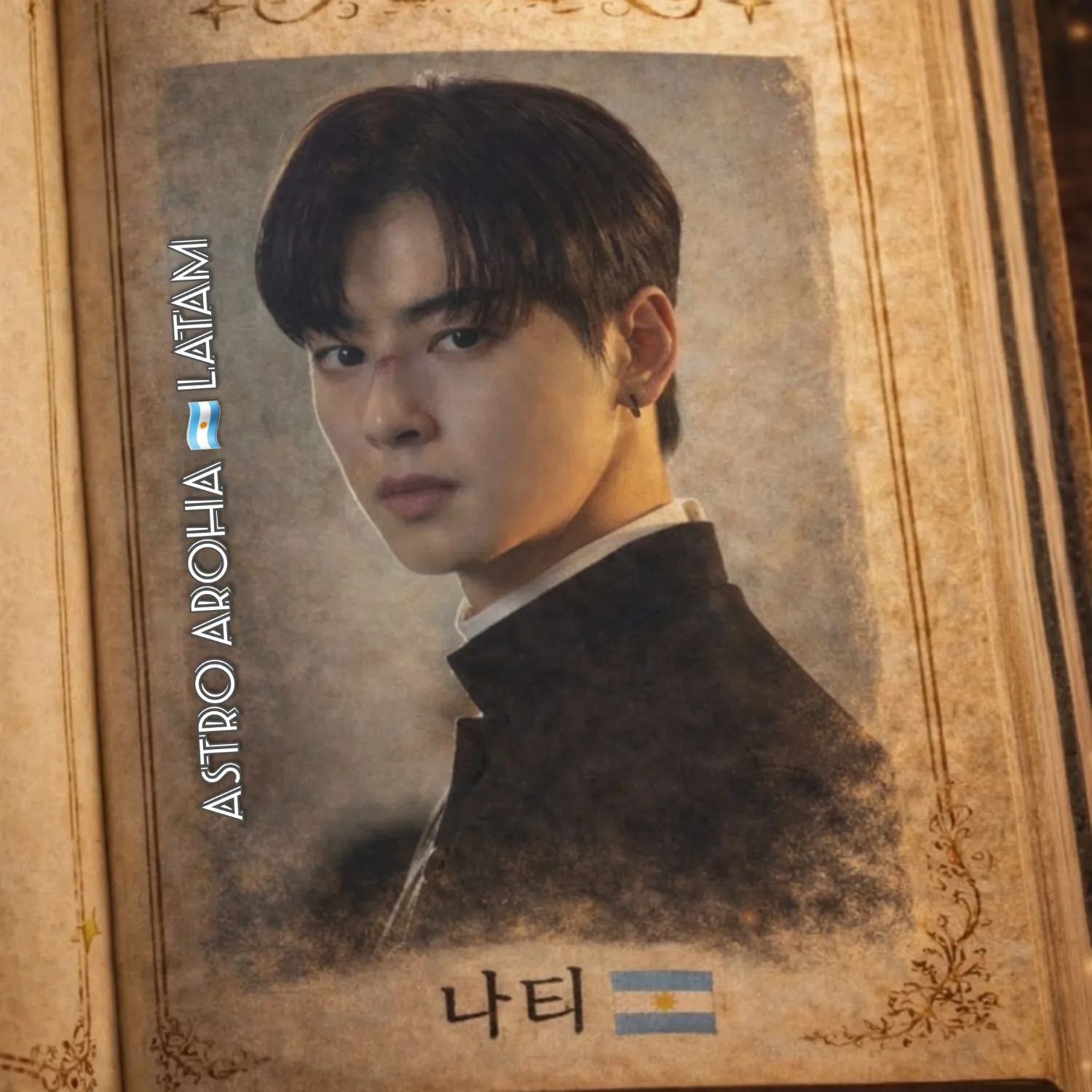 Behind-the-scenes cut of Cha Eunwoo