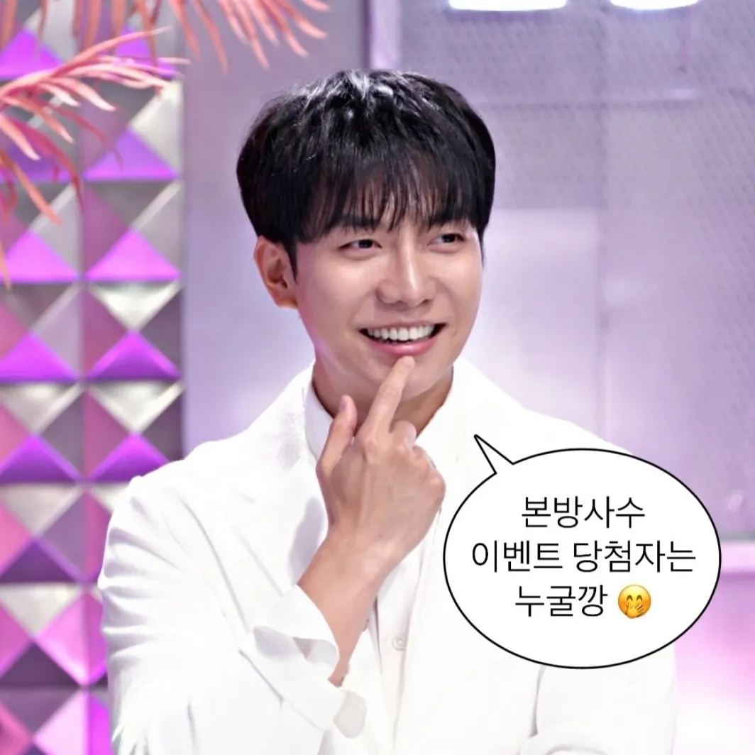 Foto terbaru dari Lee Seunggi