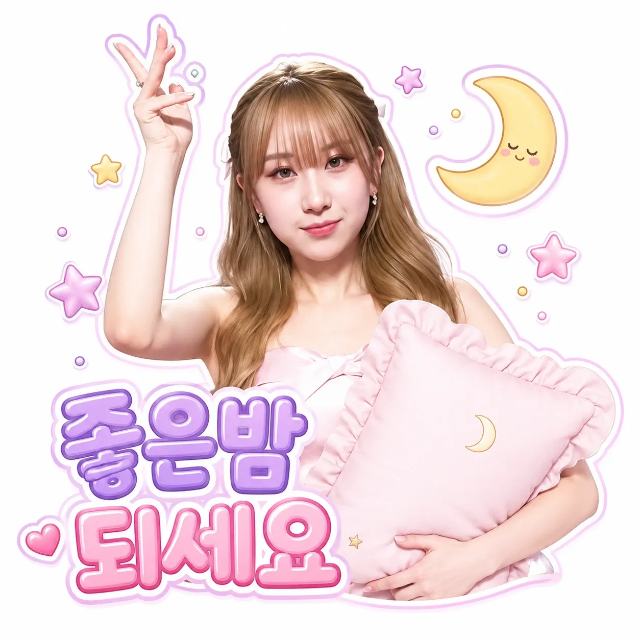 Latest photo of Jeon Yujin