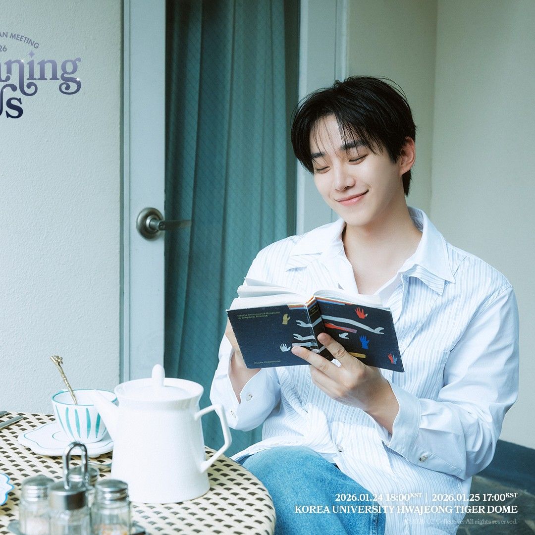 Recent activity shot of Lee Junho