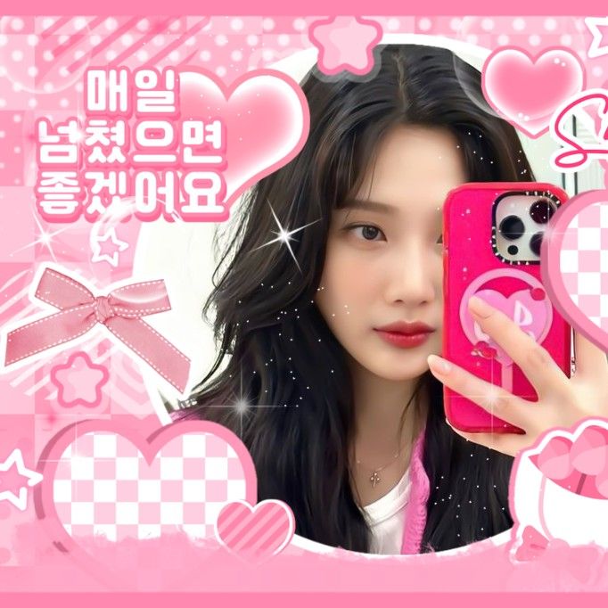 Recent activity shot of JOY