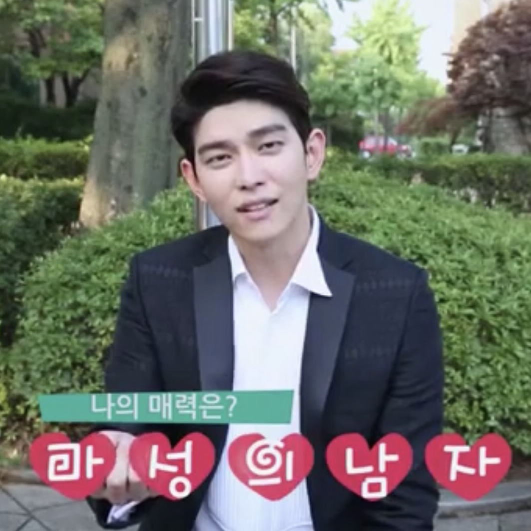 Latest photo of Yoon Kyunsang
