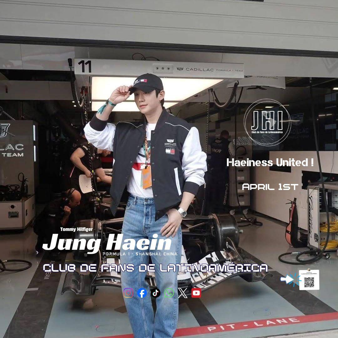 粉絲拍下的丁海寅瞬間