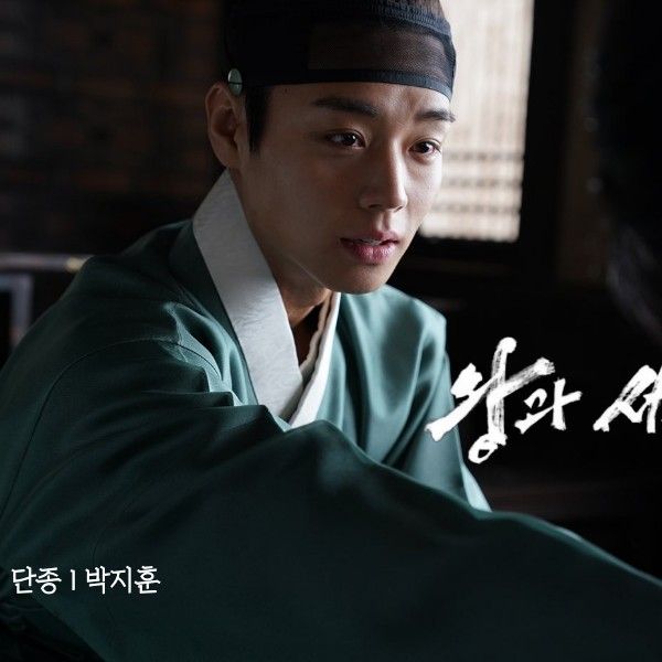 Behind-the-scenes cut of Park Jihoon