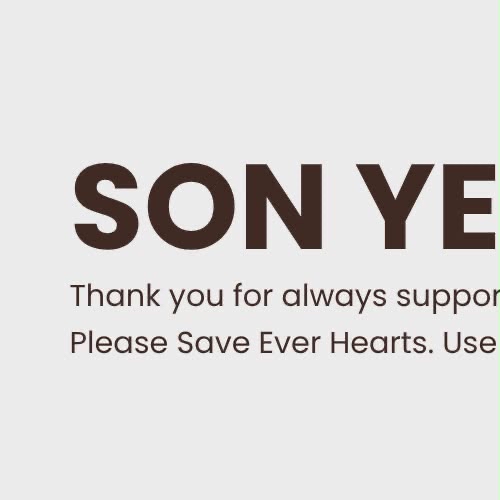 粉丝拍下的孙艺珍瞬间