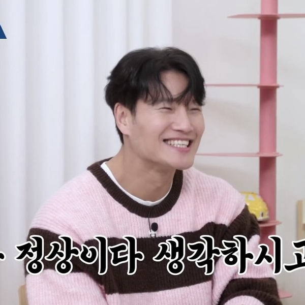 김종국 최근 활동샷