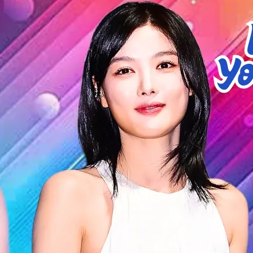 A moment captured by a fan of Kim Youjung