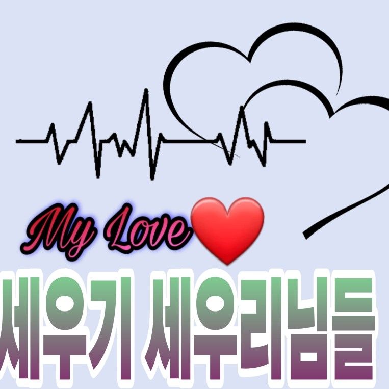 Park Sewook的幕後花絮