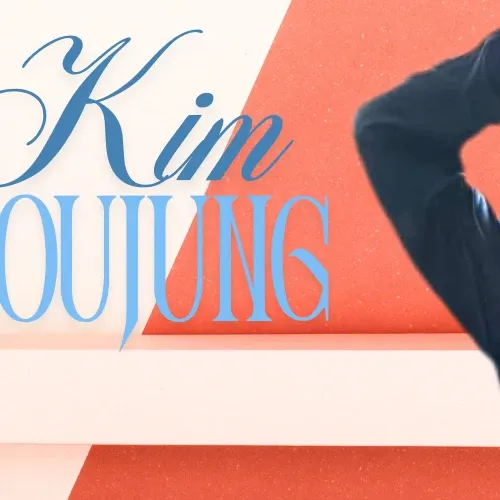 A moment captured by a fan of Kim Youjung