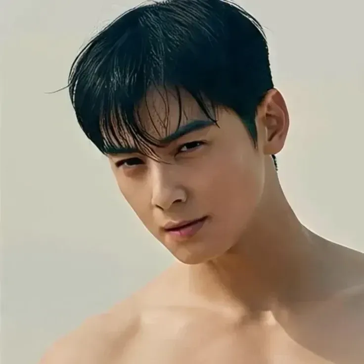 Recent activity shot of Cha Eunwoo