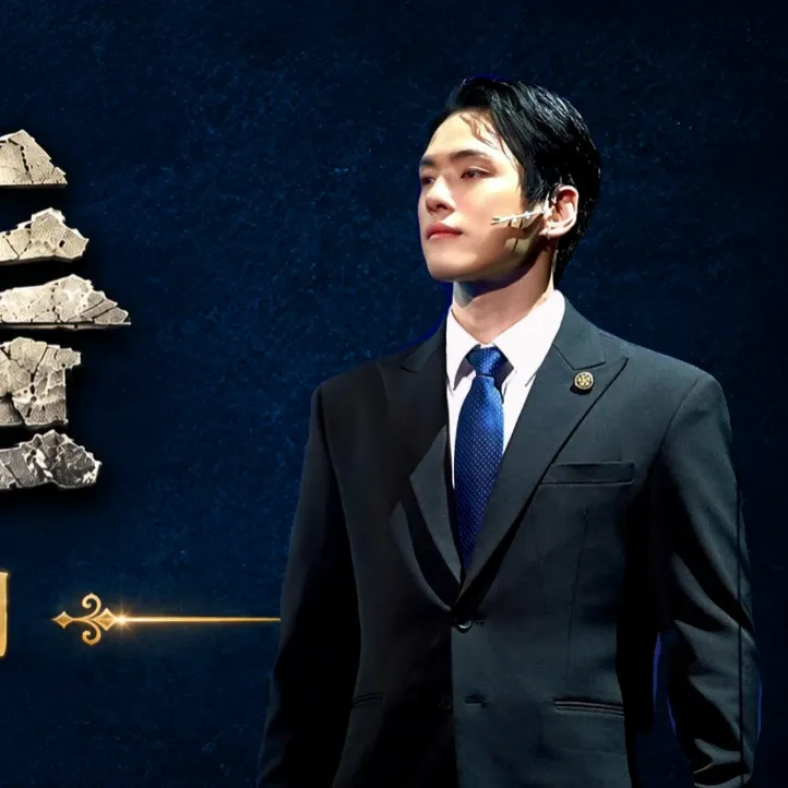 김정현 팬이 찍은 순간