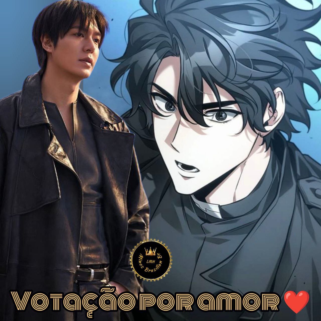 李敏鎬的幕後花絮