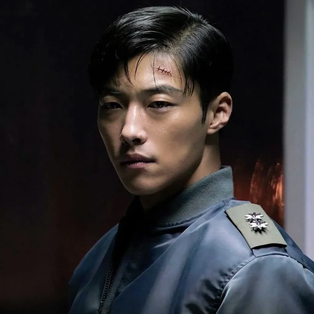 Recent activity shot of Woo Dohwan