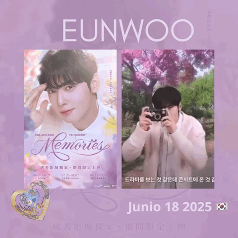 Recent activity shot of Cha Eunwoo