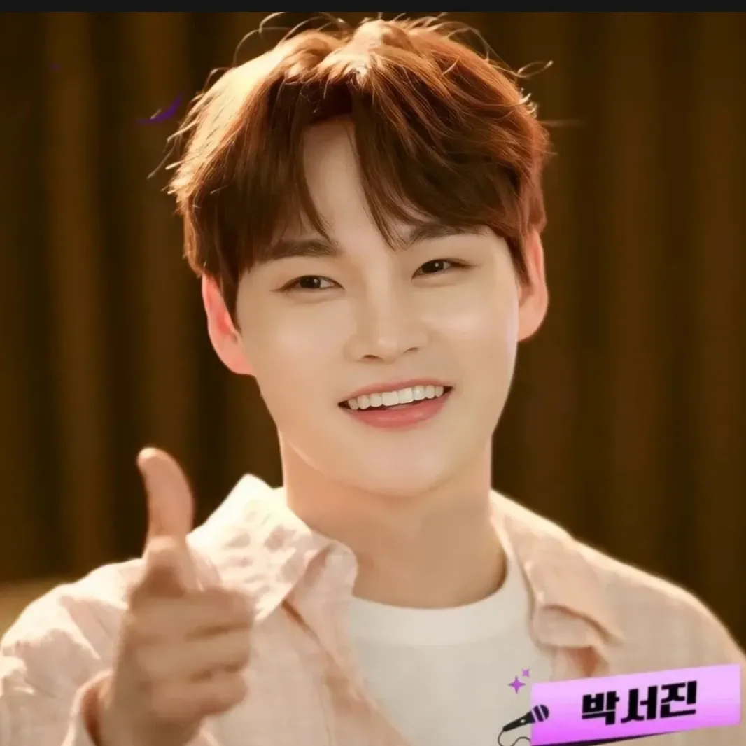 박서진의 최신 사진