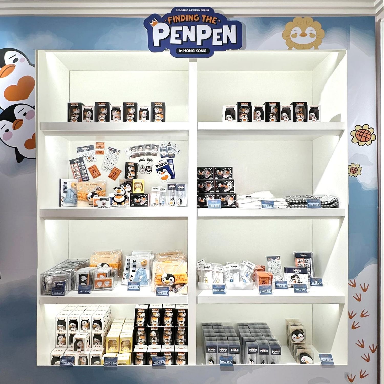 李俊昊的近期活動照