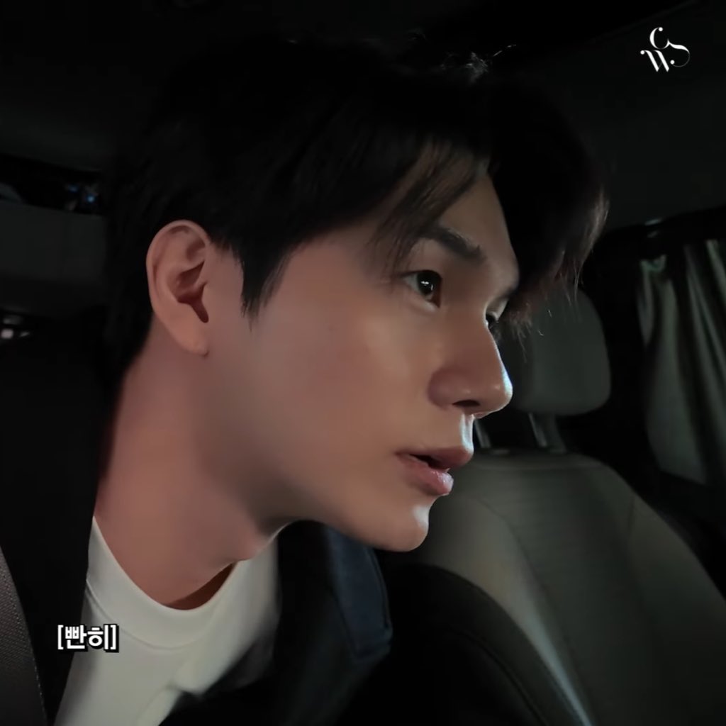 Foto terbaru dari Ong Seongwu