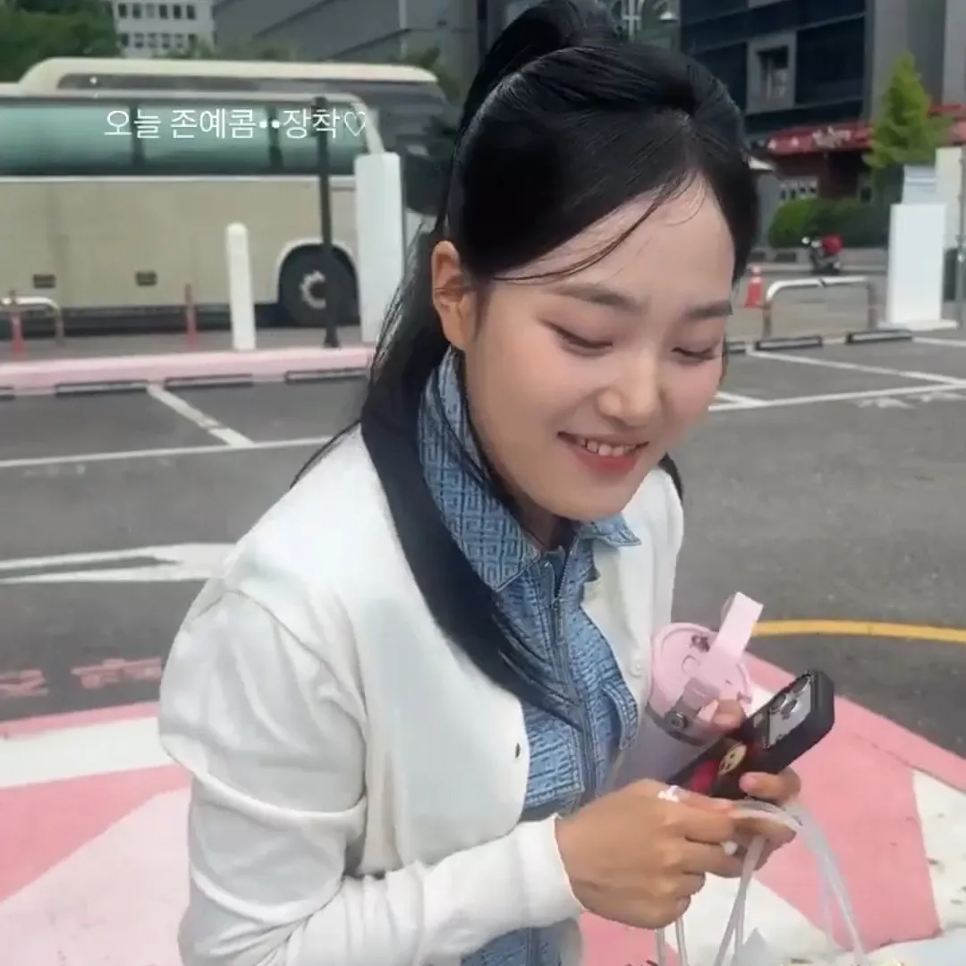 김태연의 최신 사진