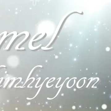 Recent activity shot of Kim Hyeyoon