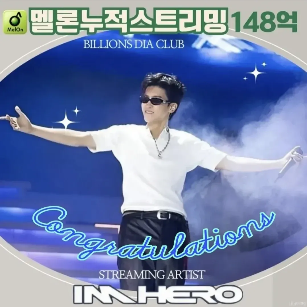 Cuplikan di balik layar dari Lim Youngwoong
