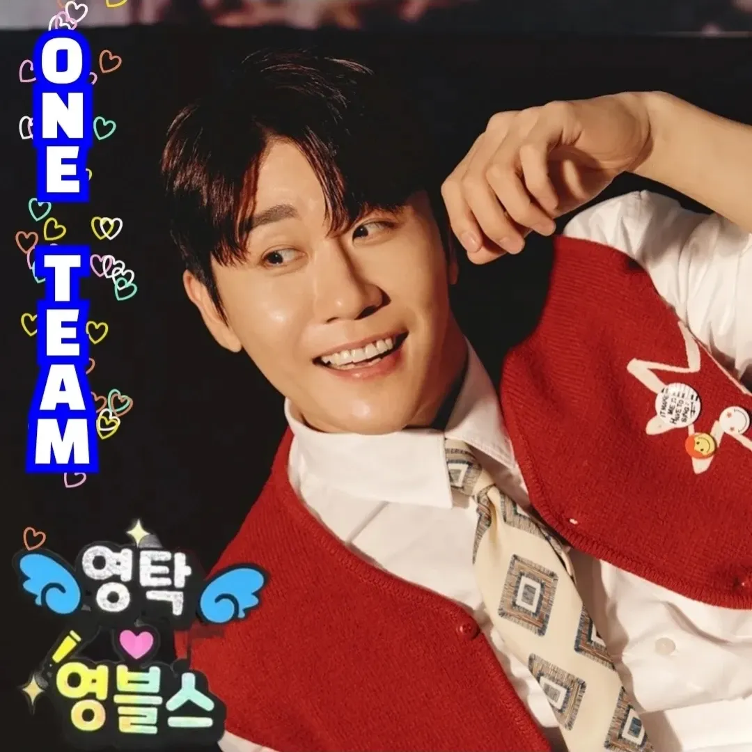 영탁의 비하인드 컷