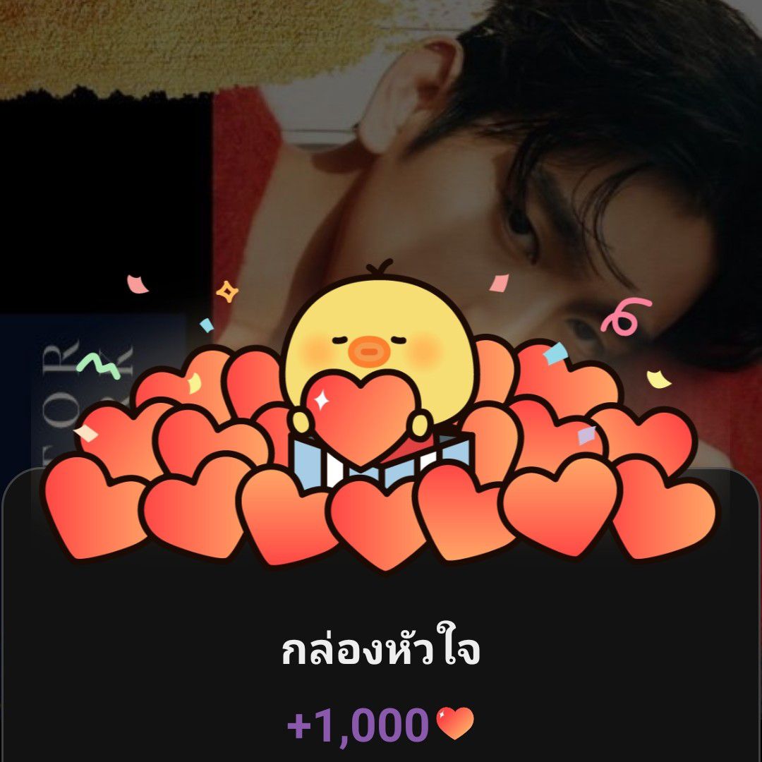 パク・ジニョンのビハインドカット