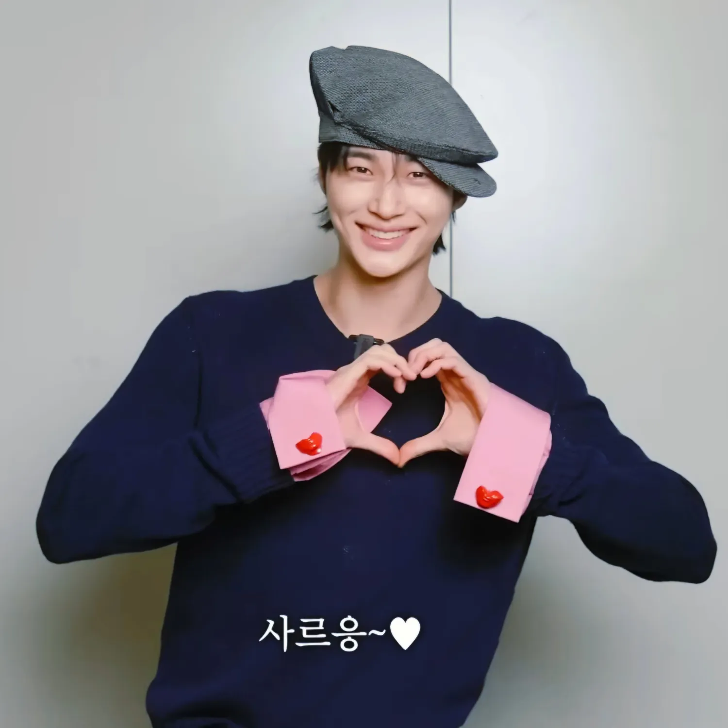 Latest photo of Byeon Wooseok