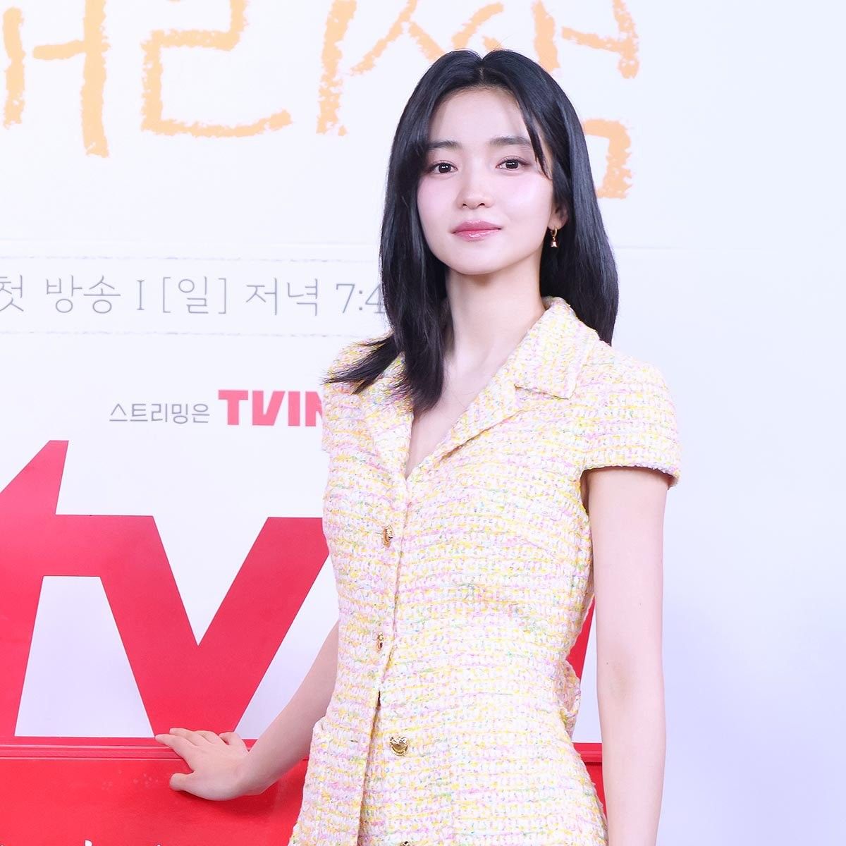 Recent activity shot of Kim Taeri
