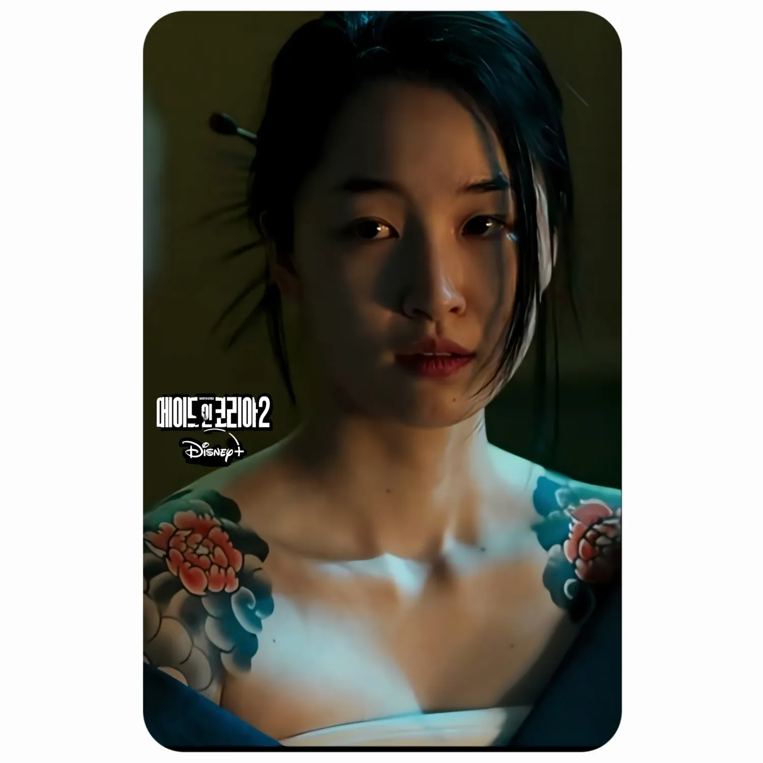 Behind-the-scenes cut of Won Jian
