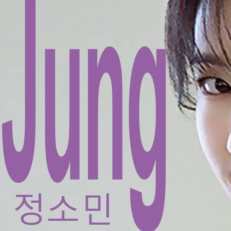 A moment captured by a fan of Jung Somin