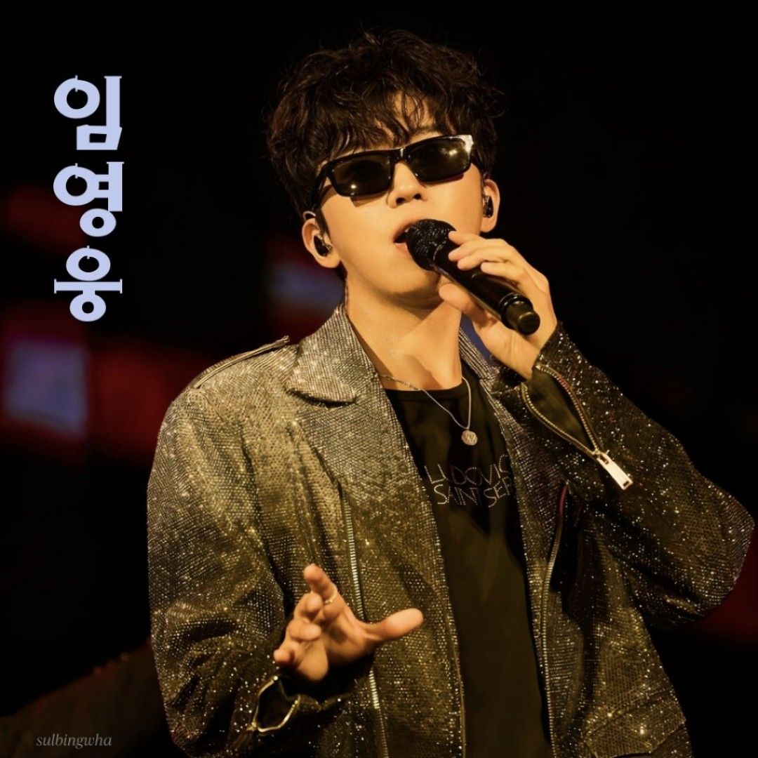 林英雄的最新照片