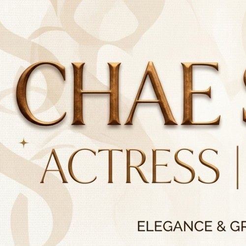 채수빈의 비하인드 컷