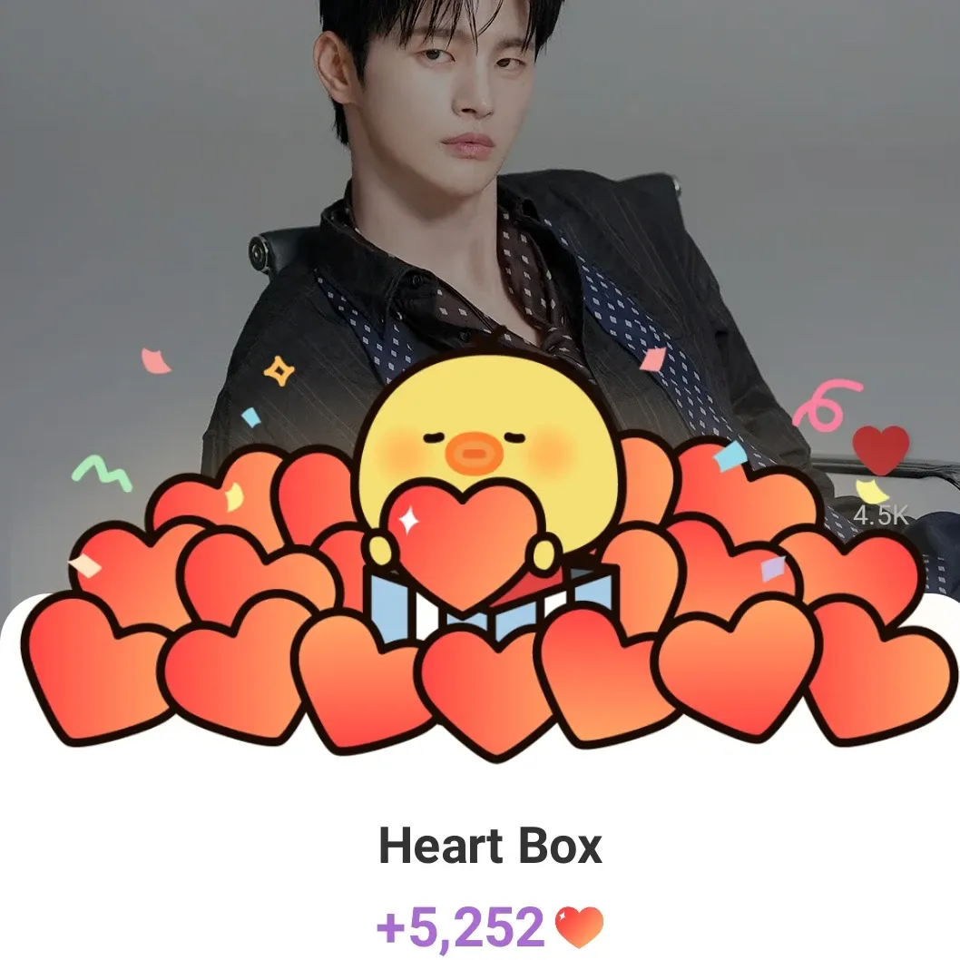 Cuplikan di balik layar dari Seo Inguk