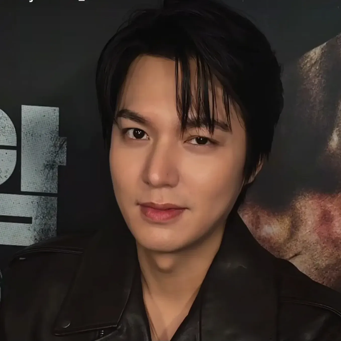 Recent activity shot of Lee Minho