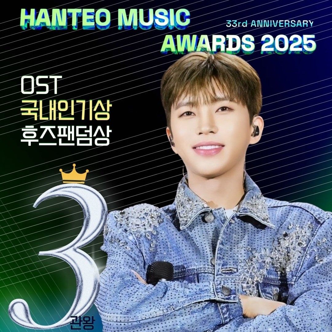 林英雄的最新照片