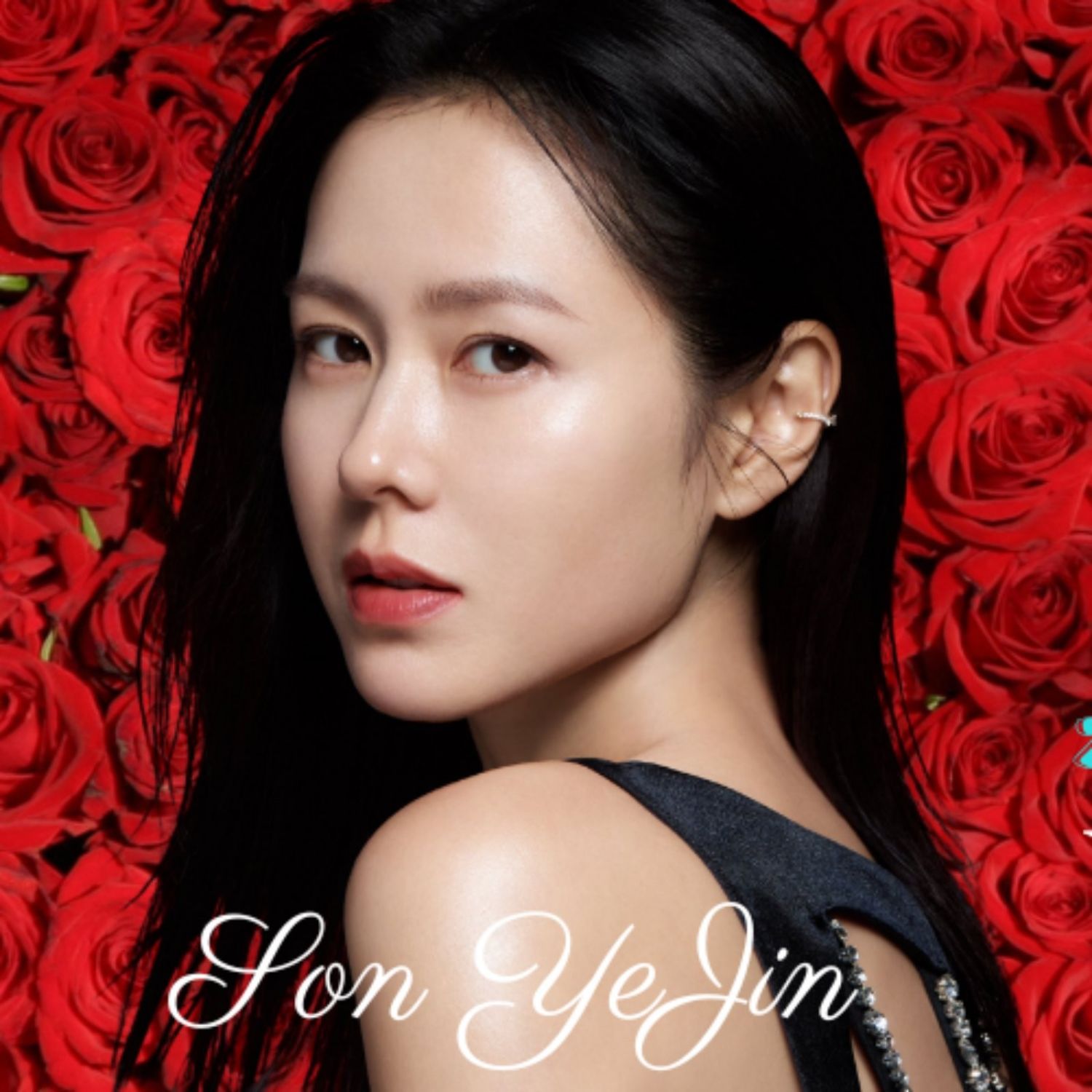 孙艺珍的最新照片