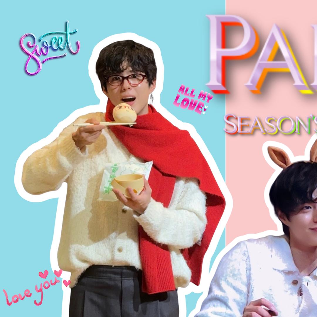 박보검의 최신 사진