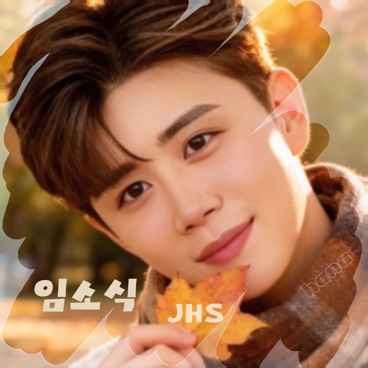 粉丝拍下的晋海成瞬间