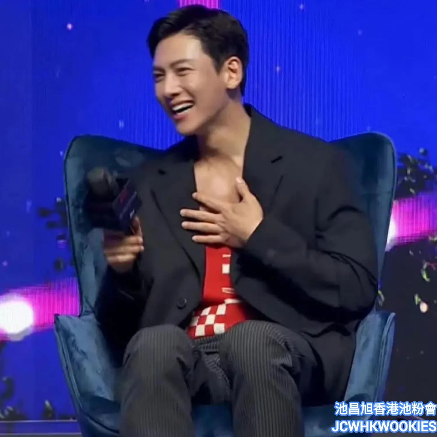 Recent activity shot of Ji Changwook