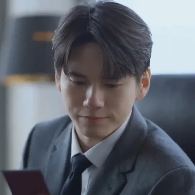 Latest photo of Ong Seongwu
