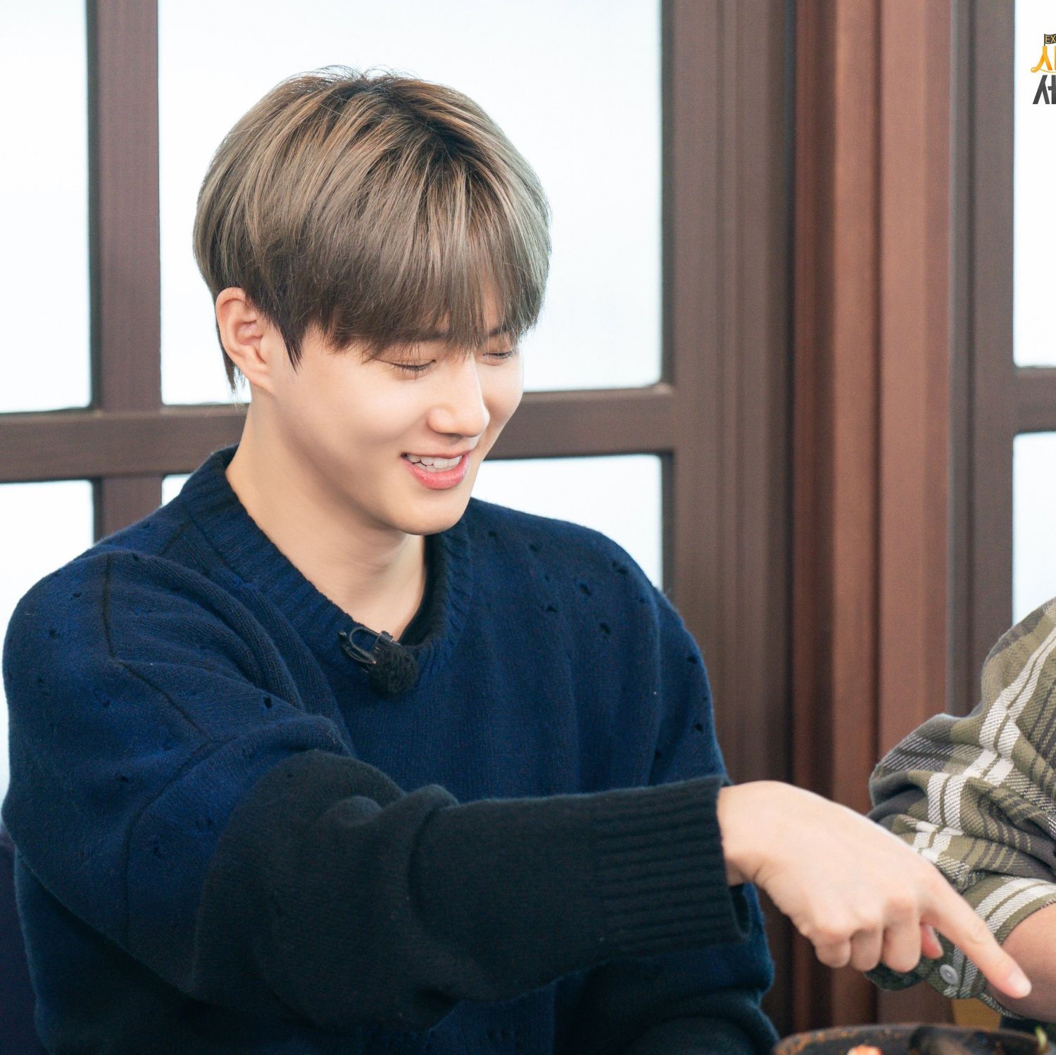 Latest photo of Suho