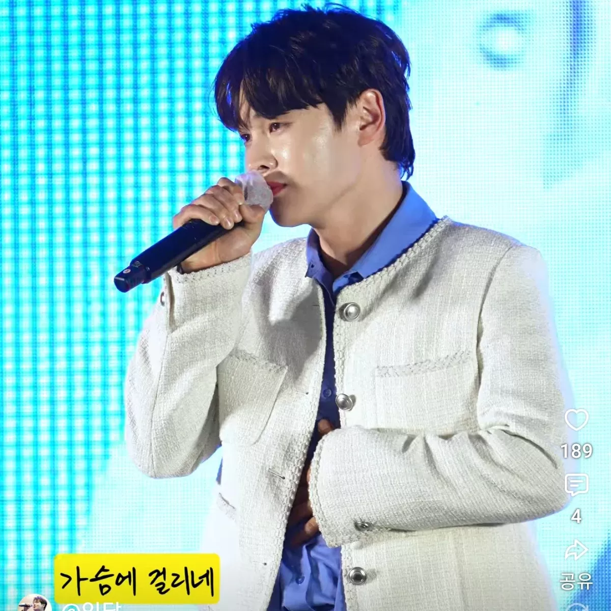 박서진의 최신 사진